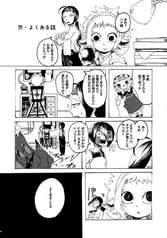 サンプル画像 No.2