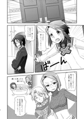 サンプル画像 No.1