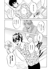 サンプル画像 No.6