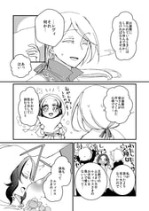 サンプル画像 No.3