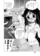 サンプル画像 No.3