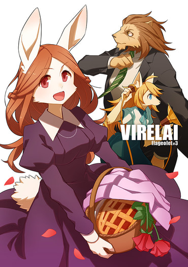 VIRELAI