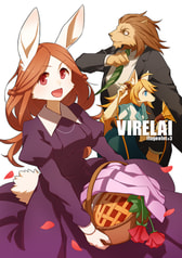 VIRELAI
