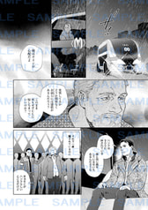 サンプル画像 No.2