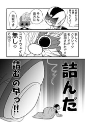 サンプル画像 No.1