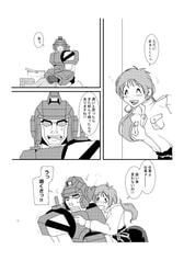 サンプル画像 No.2