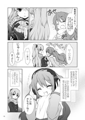 サンプル画像 No.5