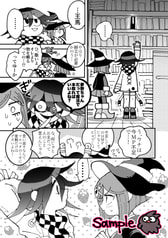 サンプル画像 No.3