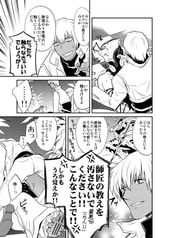 サンプル画像 No.2