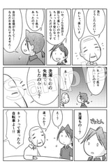 サンプル画像 No.4