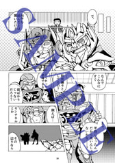 サンプル画像 No.3
