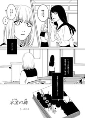 サンプル画像 No.5