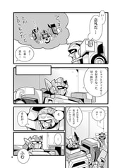 サンプル画像 No.2