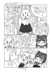 サンプル画像 No.4