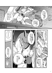 サンプル画像 No.2