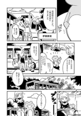 サンプル画像 No.3