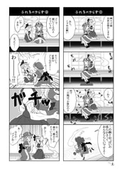 サンプル画像 No.1