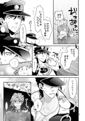 サンプル画像 No.4