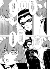 サンプル画像 No.3