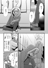 サンプル画像 No.4