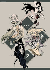 サンプル画像 No.6