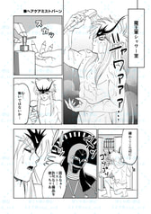 サンプル画像 No.3