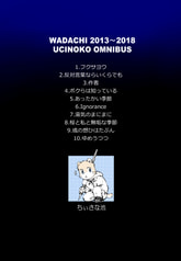サンプル画像 No.6