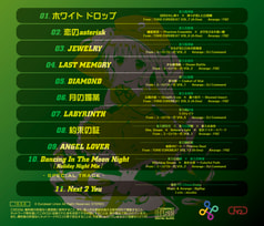 サンプル画像 No.1