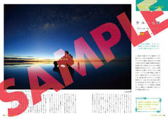 サンプル画像 No.2