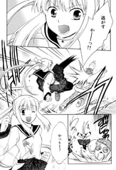 サンプル画像 No.3