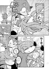 サンプル画像 No.3