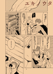 サンプル画像 No.2