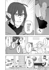 サンプル画像 No.4