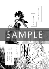 サンプル画像 No.1