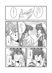 サンプル画像 No.2