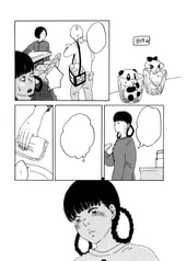 サンプル画像 No.2