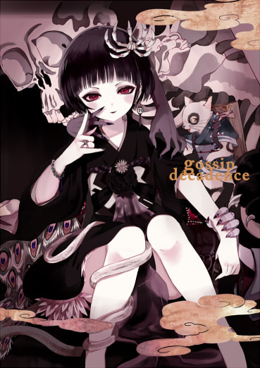 gossip décadence