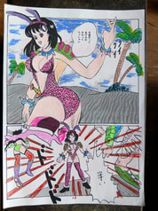 Sample No.3