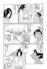 サンプル画像 No.3