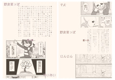 サンプル画像 No.4
