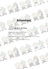 Sample No.1