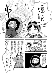 サンプル画像 No.5