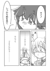 サンプル画像 No.4