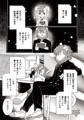 サンプル画像 No.2