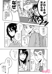 サンプル画像 No.5