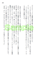 サンプル画像 No.6