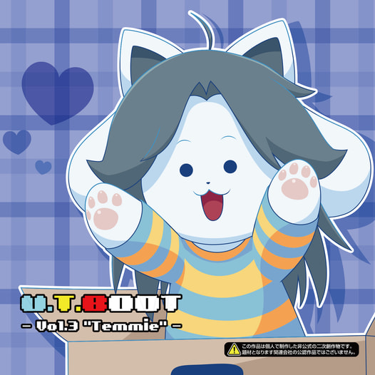 U.T.BOOT Vol.3 -Temmie-
