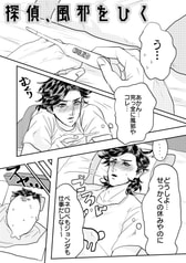 サンプル画像 No.4