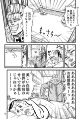 サンプル画像 No.3