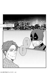 サンプル画像 No.2